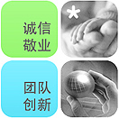 港澳门宝典资料