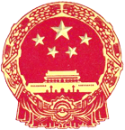 港澳门宝典资料
