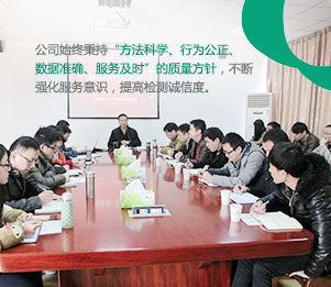 港澳门宝典资料