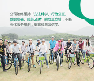 港澳门宝典资料