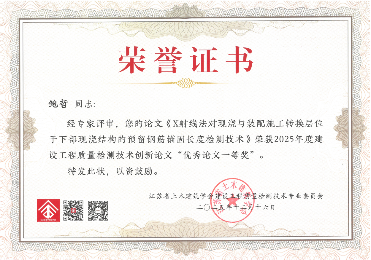 港澳门宝典资料