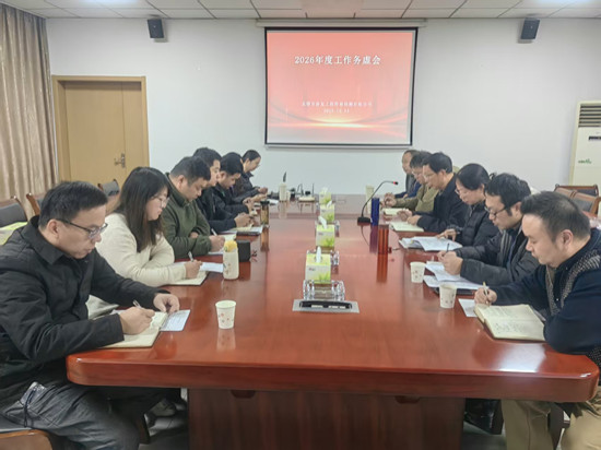 港澳门宝典资料