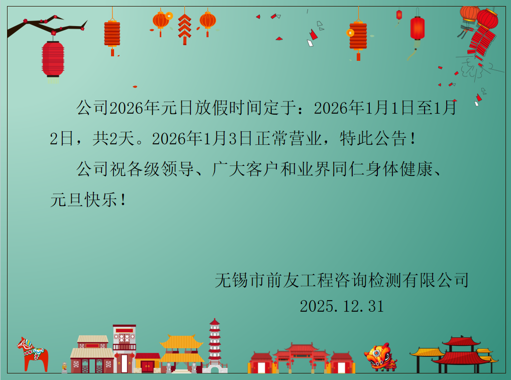 港澳门宝典资料