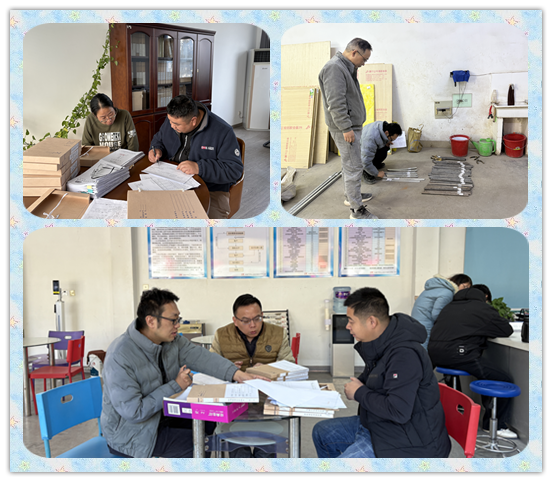 港澳门宝典资料