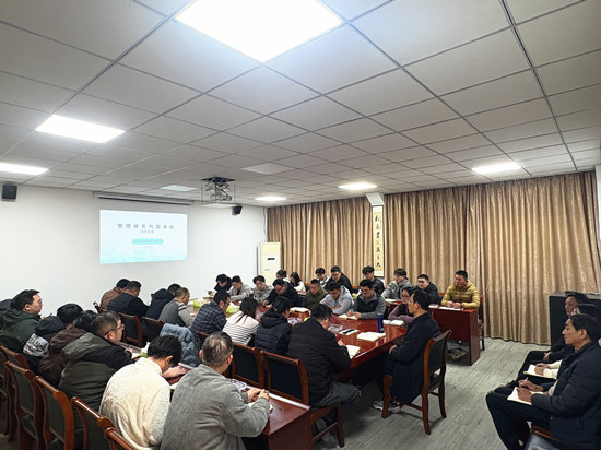 港澳门宝典资料