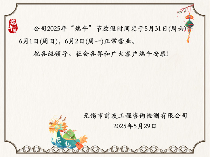 港澳门宝典资料