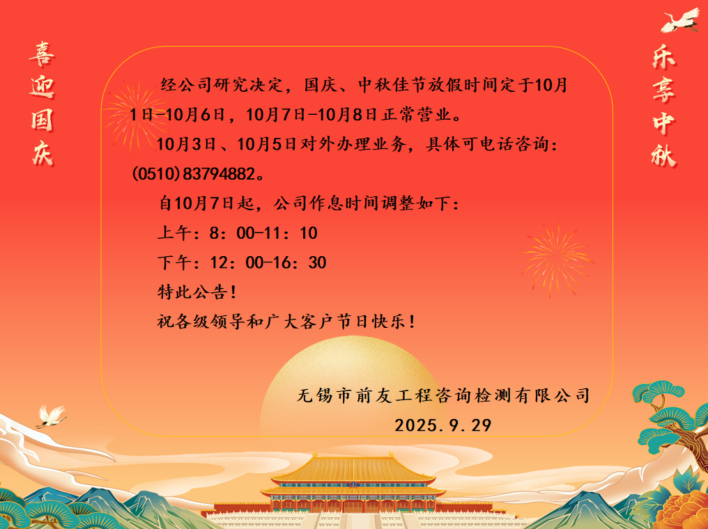 港澳门宝典资料