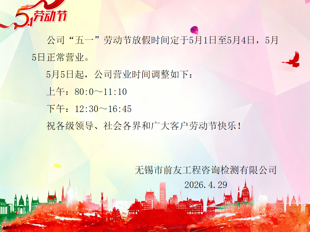 港澳门宝典资料