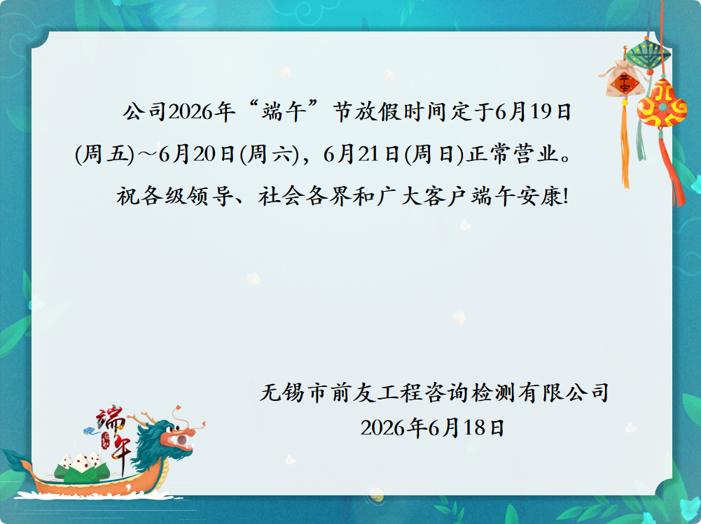 港澳门宝典资料