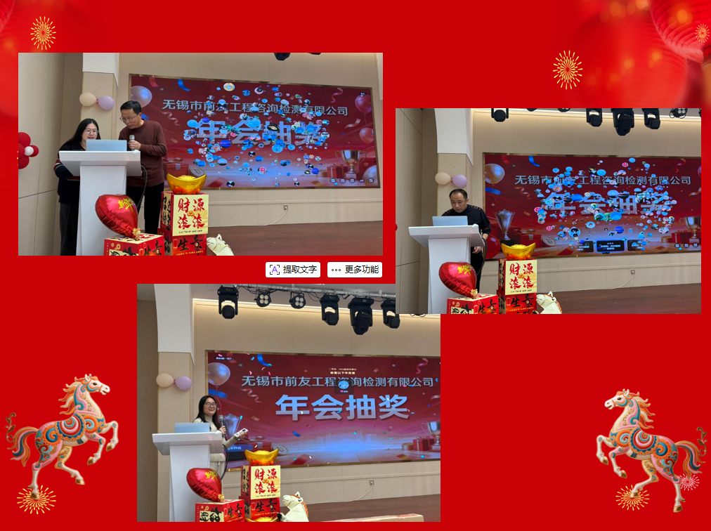 港澳门宝典资料